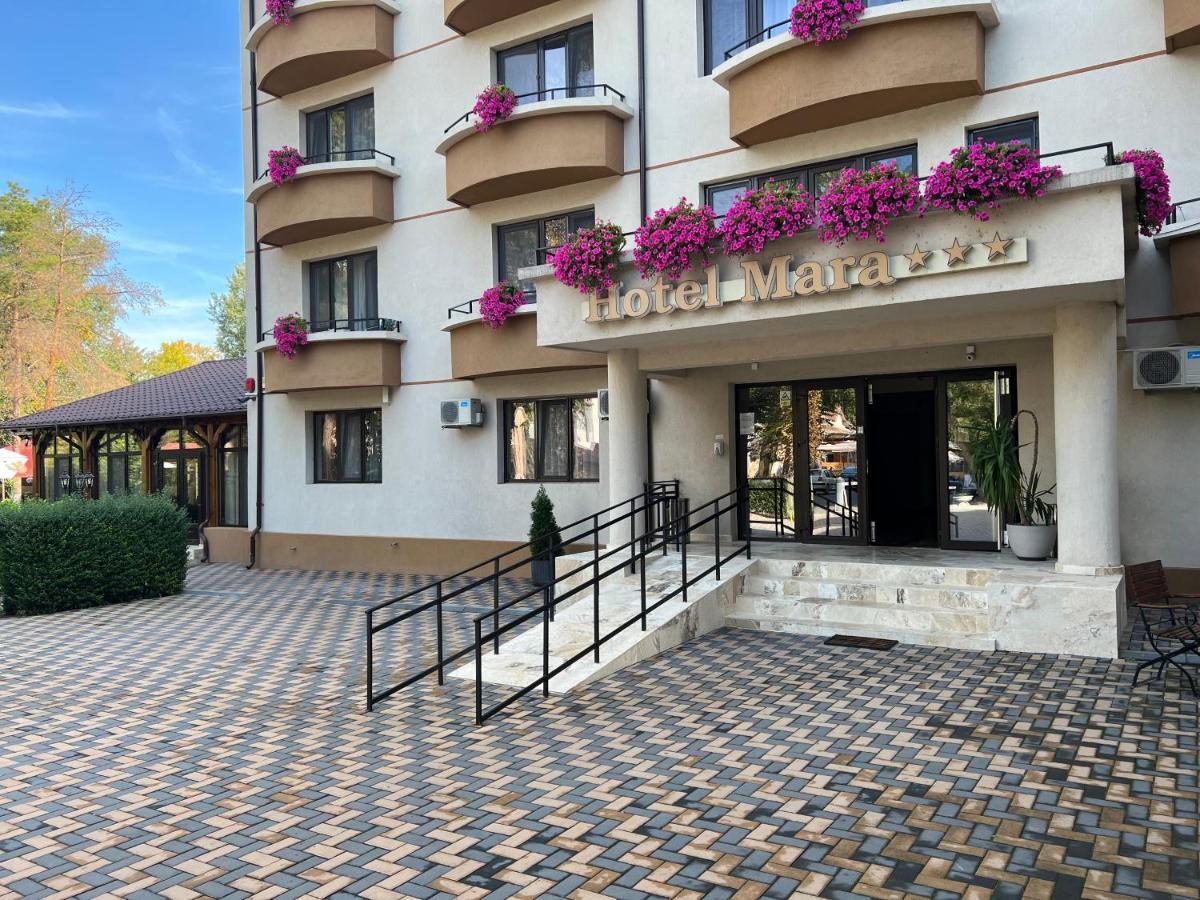 Hotel Mara Brăila المظهر الخارجي الصورة